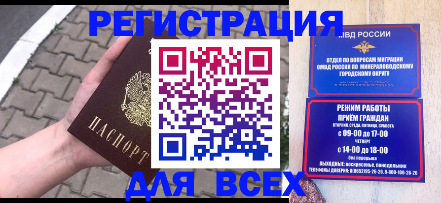 форма 3 в Сорочинске